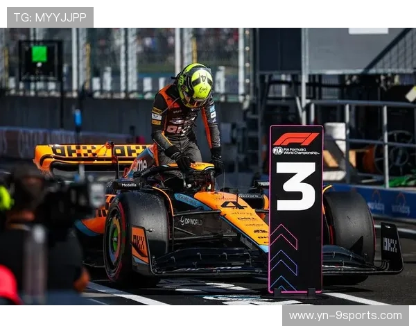 F1车队机密曝光引发行业关注