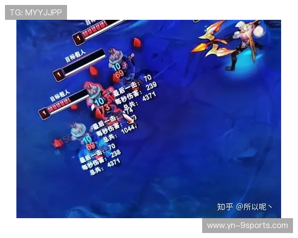 LoL世界赛决胜局ADC极限输出令对手无力回天