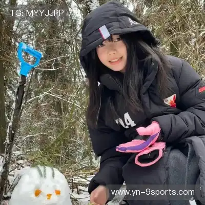 费艾贞