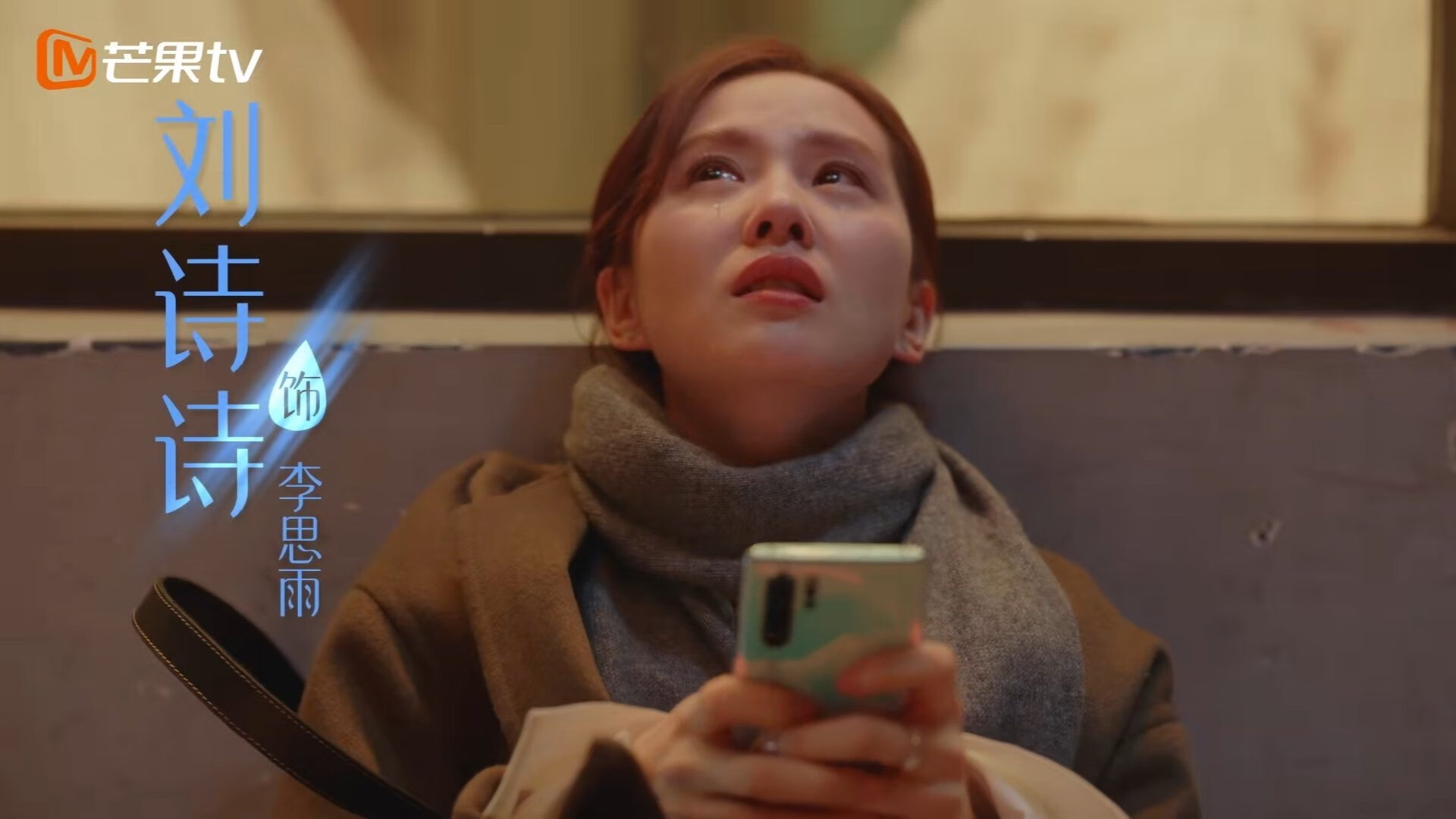 五大联赛是否通过边后卫组织权上提改善控球出球节奏,五大联赛后面是什么