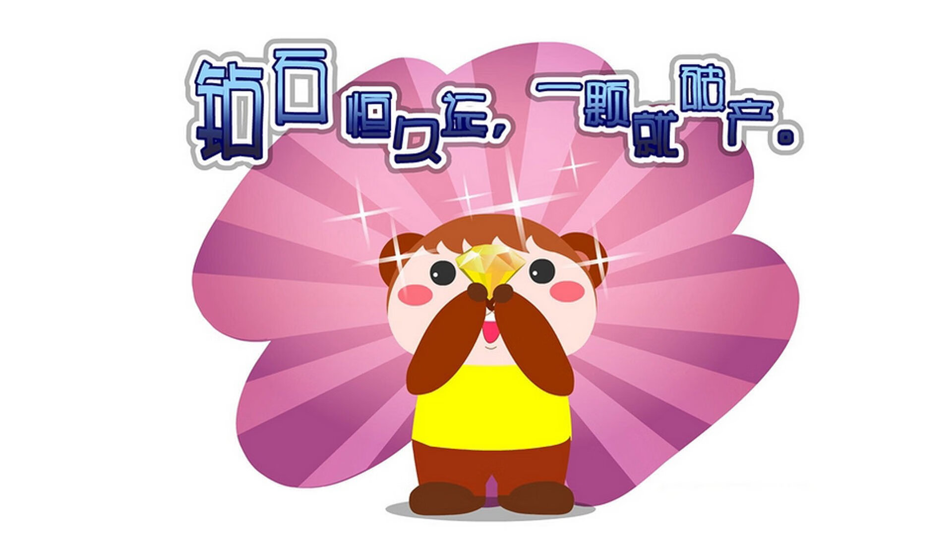 九游体育官网入口-亚冠联赛中国青年队逆袭 球员心理素质备受关注，亚冠 青年队 为什么