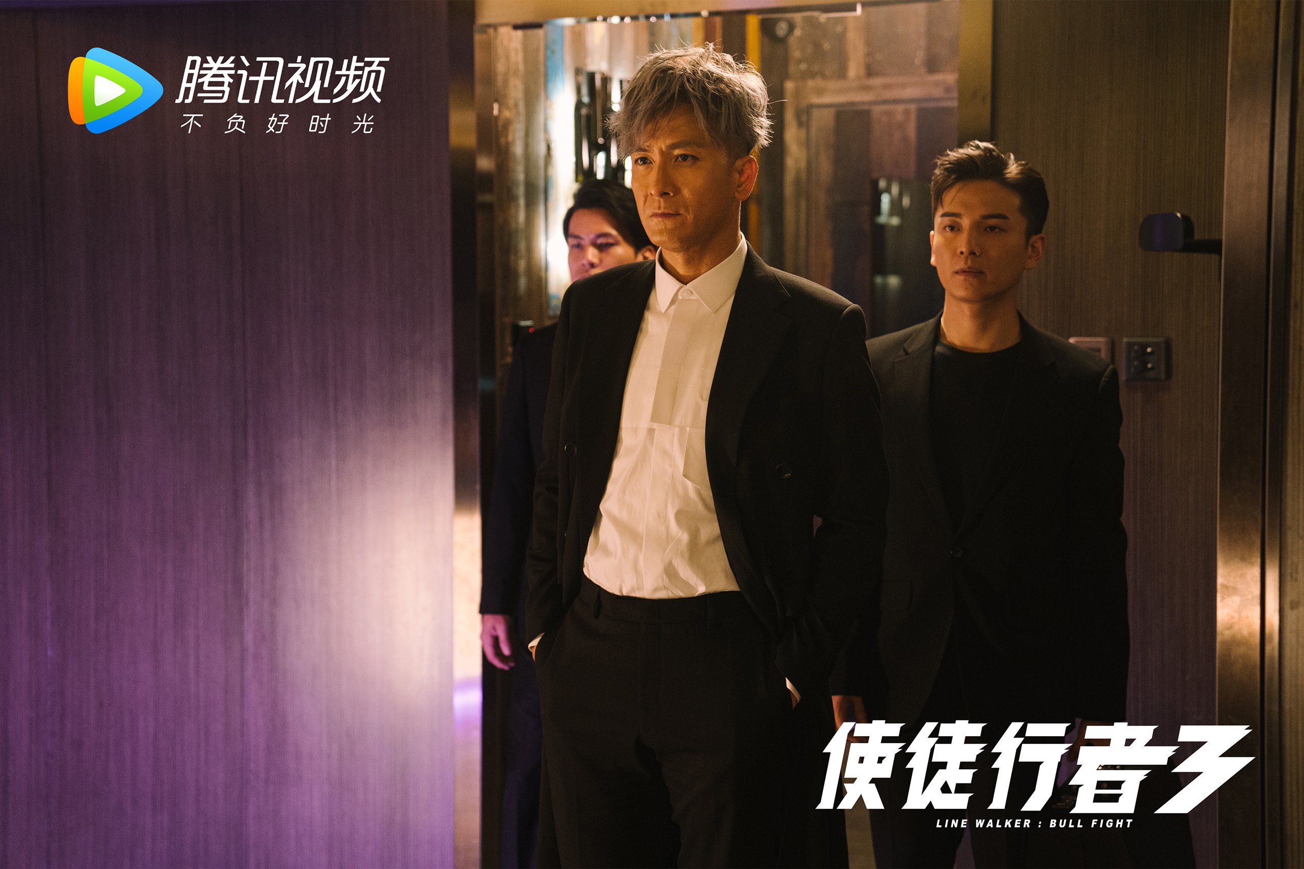 尤文4‑1击败沃达德，加时Vlahović锁定胜局