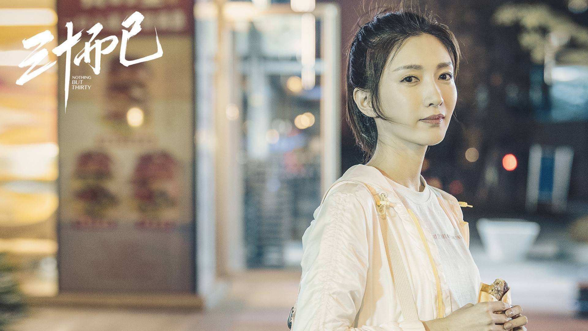 慢节奏球队是否更适合构建防守型体系，慢节奏官方网站