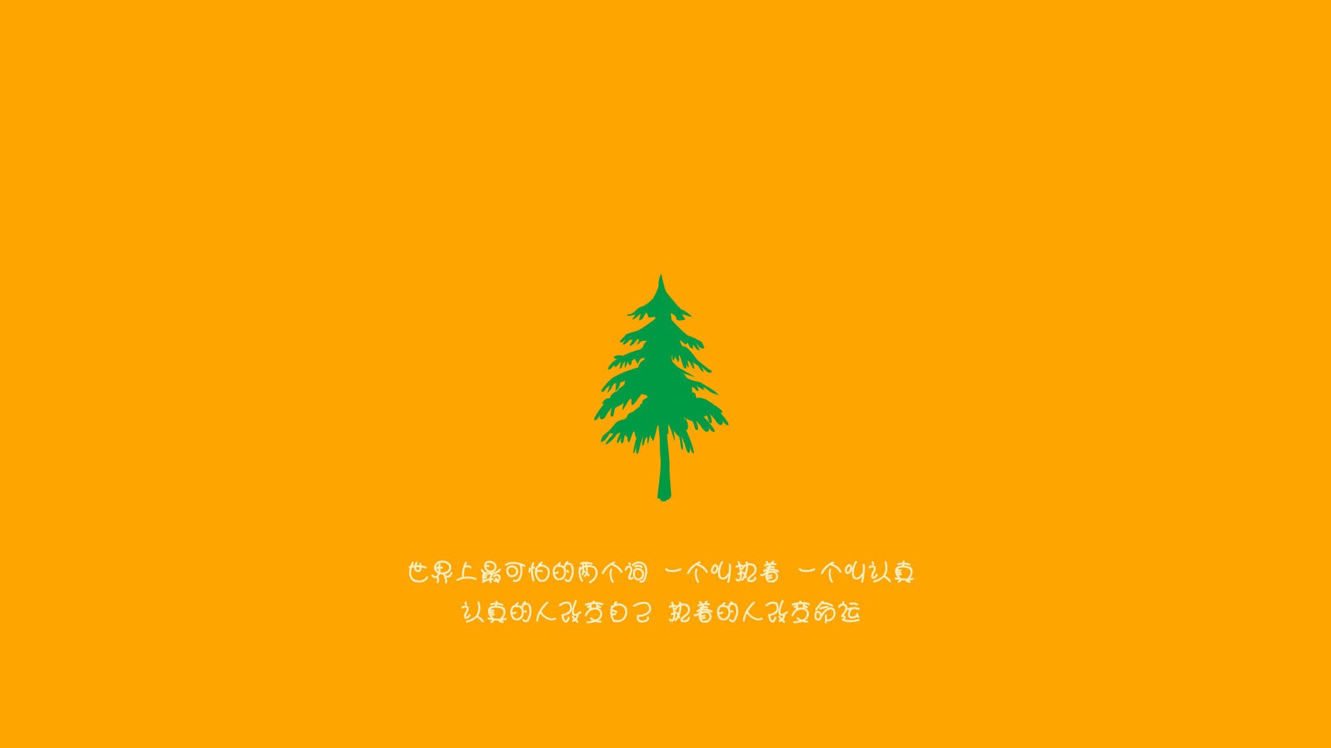 世界杯高潮不断：激情、梦想、奇迹！，世界杯超燃视频